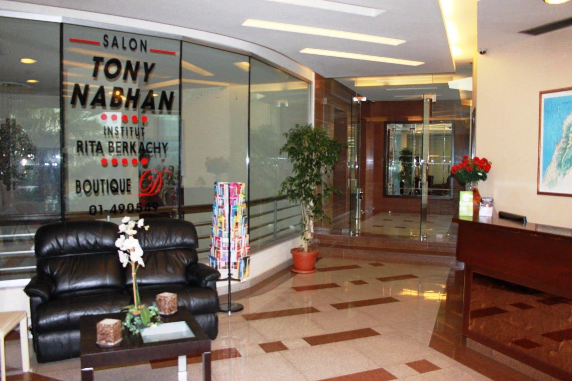 Apartamento Garden *